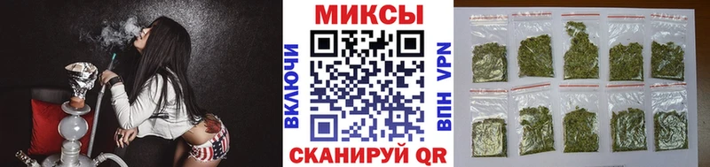 хочу   Красный Холм  БУТИРАТ 99% 