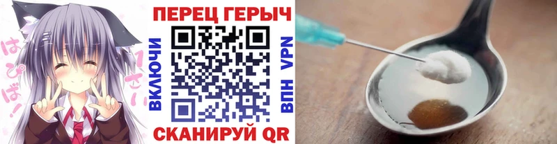 ГЕРОИН афганец  MEGA маркетплейс  Красный Холм 