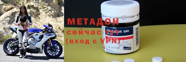 mix Богородицк