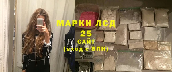 не бодяженный Богородск