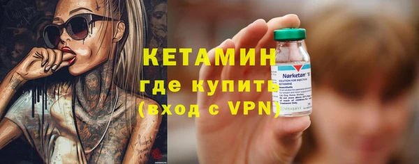 каннабис Богданович