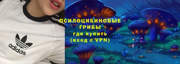каннабис Богданович