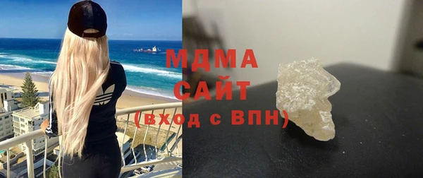 каннабис Богданович