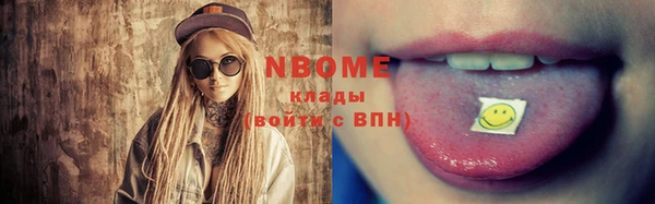 гашик Аркадак