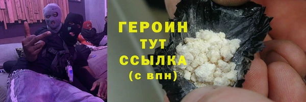mix Богородицк