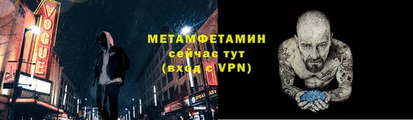 каннабис Богданович
