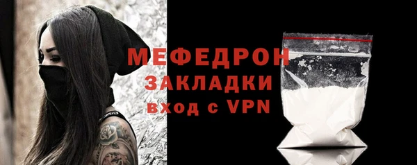 каннабис Богданович