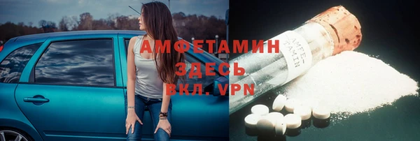 не бодяженный Богородск