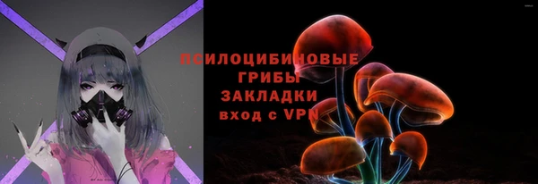 не бодяженный Богородск