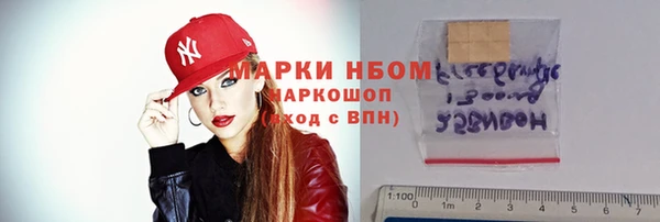 каннабис Богданович