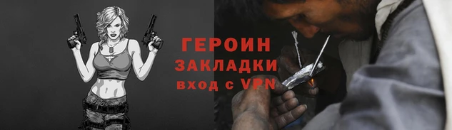 mix Богородицк