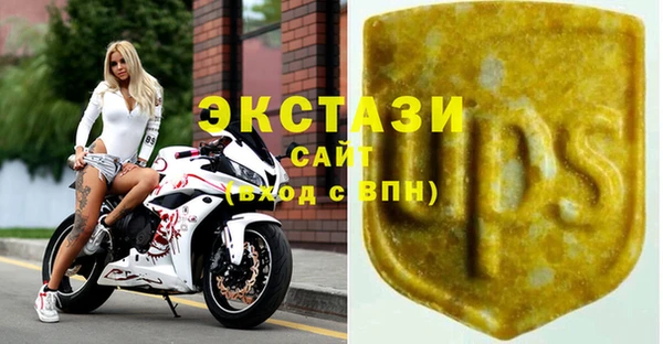 не бодяженный Богородск