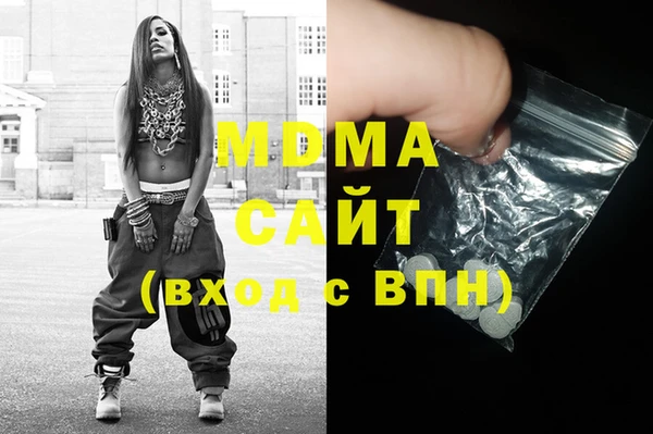 mix Богородицк