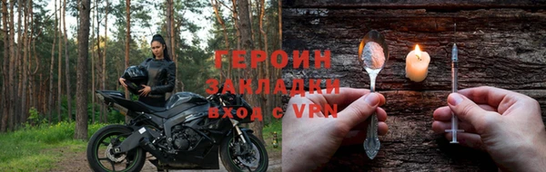каннабис Богданович