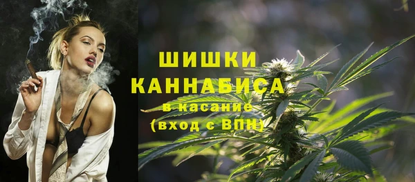 не бодяженный Богородск