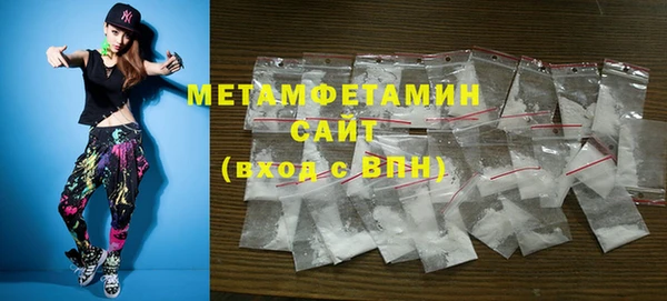 COCAINE Валуйки