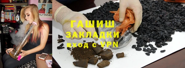 каннабис Богданович