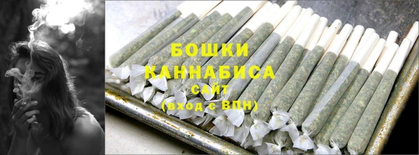 каннабис Богданович