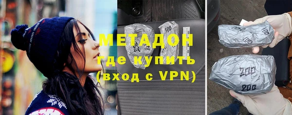 каннабис Богданович