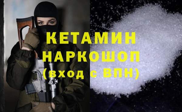 каннабис Богданович