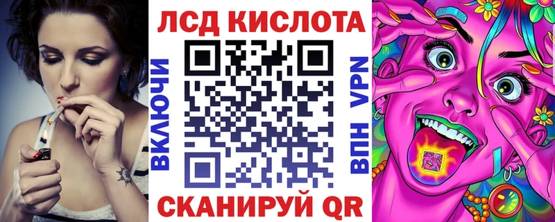 наркота  мега ссылка  Марки NBOMe 1500мкг  Красный Холм 