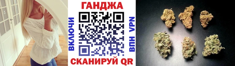 Марихуана White Widow  Красный Холм 